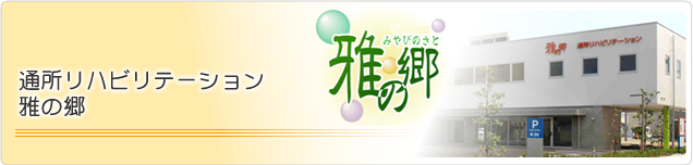 �̽��ϥӥ�ơ������ ���ζ�